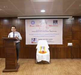 Prof. J.B Ganguly Memorial Lecture 